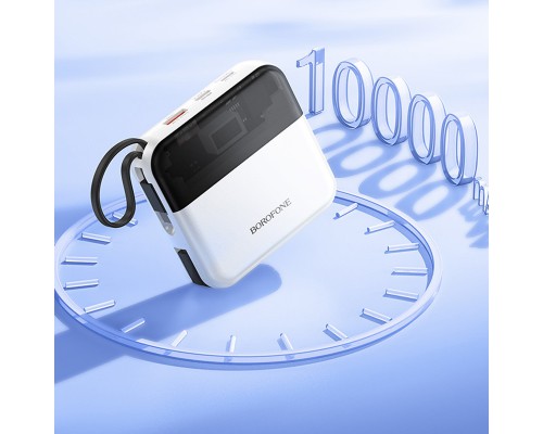 Портативное ЗУ Power Bank BOROFONE BJ64 Distinct 22.5W+PD20W with cable 10000 mAh (00000073997_2)