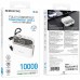 Портативное ЗУ Power Bank BOROFONE BJ64 Distinct 22.5W+PD20W with cable 10000 mAh (00000073997_2)