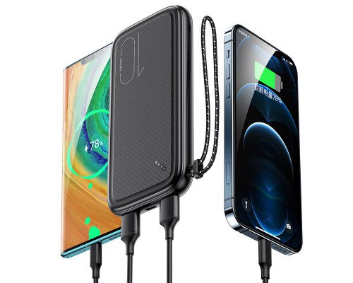 Портативное зарядное устройство Power bank Usams US-CD150 PB56 with Lanyard 10000mAh (00000049212_1)