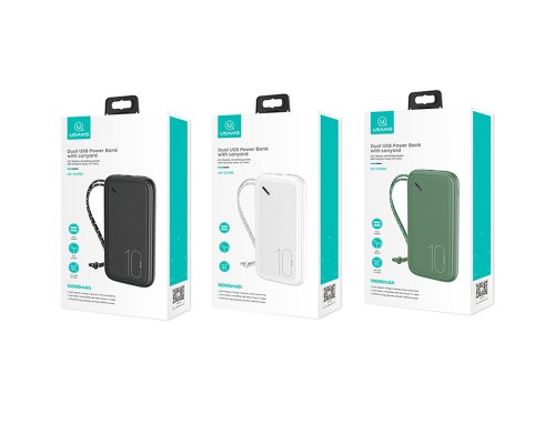 Портативное зарядное устройство Power bank Usams US-CD150 PB56 with Lanyard 10000mAh (00000049212_1)