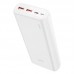 Портативное зарядное устройство Power Bank Hoco J80A 20000 mAh (00000050398_1)