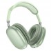 Накладные беспроводные наушники BOROFONE BO22 Plus Elegant (00000073959_1)