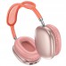 Накладные беспроводные наушники BOROFONE BO22 Plus Elegant (00000073959_2)