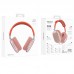 Накладные беспроводные наушники BOROFONE BO22 Plus Elegant (00000073959_2)