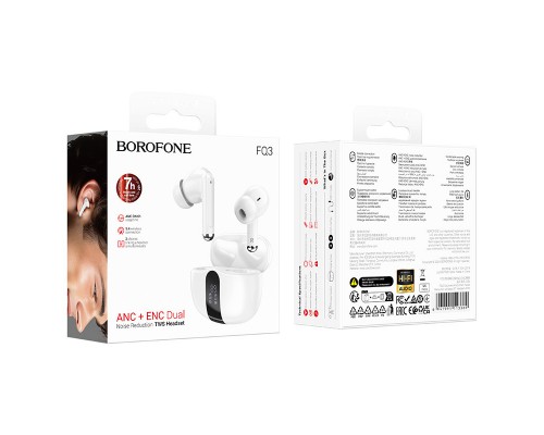 Беспроводные TWS наушники BOROFONE FQ3 Soulmate ANC+ENC (00000073960_2)