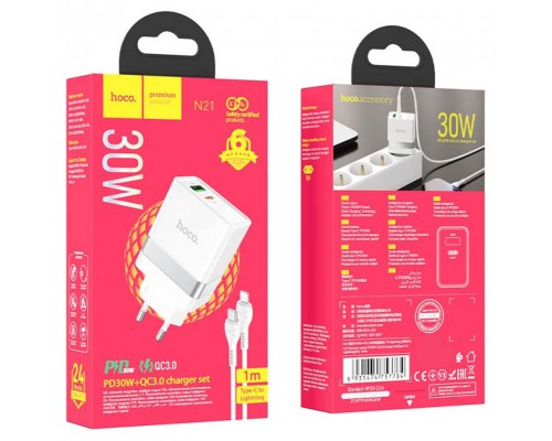 СЗУ Hoco N21 Topspeed PD30W+QC3.0 (1USB/1Type-C/3A) + Type-C to Lightning (00000063862_1)