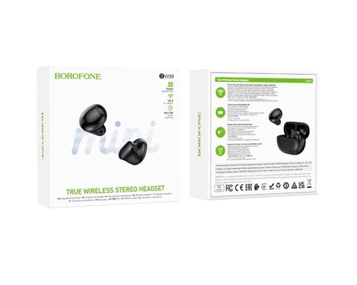 Беспроводные TWS наушники BOROFONE BW39 (00000066064_1)