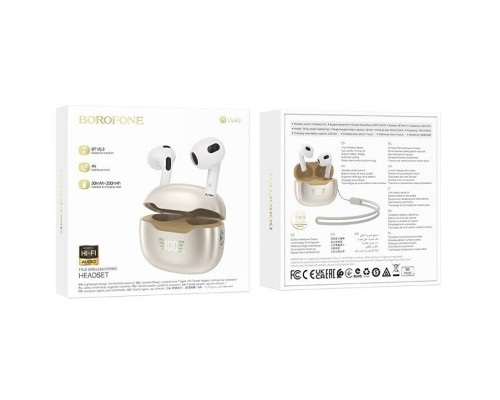 Беспроводные TWS наушники BOROFONE BW40 (00000066068_2)