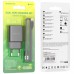 СЗУ Borofone BA53A Powerway (2USB/2.1A) + Lightning (00000055345_1)