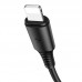 Дата кабель Borofone BX47 Coolway USB to Lightning (1m) (00000056915_1)