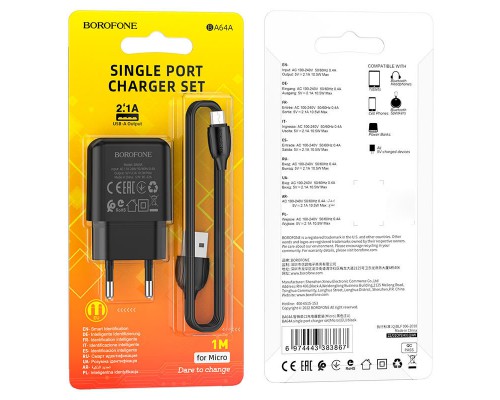 СЗУ Borofone BA64A Single port + MicroUSB (00000056919_2)