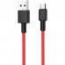Дата кабель Hoco X29 Superior Style Micro USB Cable 2A (1m) (00000030883_1)