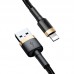 Дата кабель Baseus Cafule Lightning Cable 1.5A (2m) (CALKLF-C) (00000038235_5)