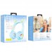 Bluetooth наушники BOROFONE BO15 Cat ear (00000053225_1)