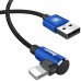 Дата кабель Baseus MVP Elbow Lightning Cable 2.4A (1m) (CALMVP) (00000031328_2)
