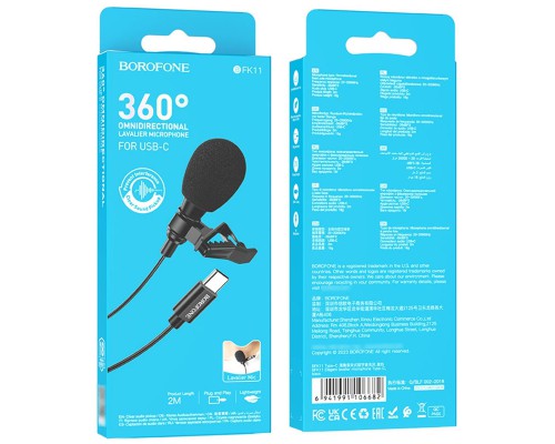 Микрофон петличный Borofone BFK11 Elegant lavalier Type-C (2m) (00000074392_1)