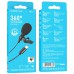 Микрофон петличный Borofone BFK11 Elegant lavalier Type-C (2m) (00000074392_1)