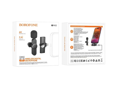 Петличный беспроводной микрофон Borofone BFK12 Trophy lavalier Lightning (00000074393_1)