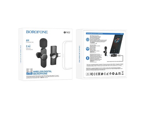 Петличный беспроводной микрофон Borofone BFK12 Trophy lavalier Lightning/Type-C (00000074394_1)