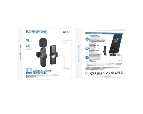 Петличный беспроводной микрофон Borofone BFK12 Trophy lavalier Type-C (00000074395_1)