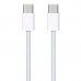 Дата кабель для Apple iPhone USB-C to USB-C FineWoven (AAA grade) (1m) (box) (00000067434_1)