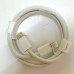 Дата кабель для Apple iPhone USB-C to USB-C FineWoven (AAA grade) (1m) (box) (00000067434_1)