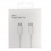 Дата кабель для Apple iPhone USB-C to USB-C FineWoven (AAA grade) (1m) (box) (00000067434_1)