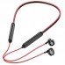 Bluetooth Наушники Hoco ES67 Perception neckband (00000066141_1)