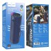 Bluetooth Колонка Hoco HC20 Luster sports (00000066139_3)