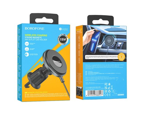 Автодержатель с БЗУ Borofone BH202 Seaside magnetic (00000068464_1)