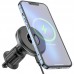 Автодержатель с БЗУ Borofone BH202 Seaside magnetic (00000068464_1)