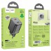 СЗУ Hoco N42 Elogiado 2C PD45W (00000069117_1)