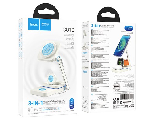БЗУ Hoco CQ10 Consuelo 3-in1 (00000069118_1)