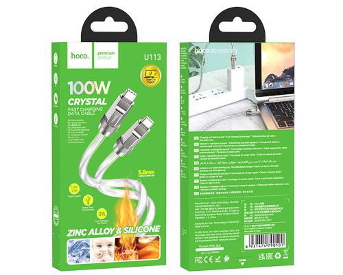Дата кабель Hoco U113 Solid 100W Type-C to Type-C (1m) (00000069086_3)