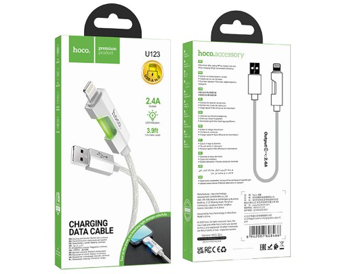 Дата кабель Hoco U123 Regent colorful 2.4A USB to Lightning (1.2m) (00000069106_2)