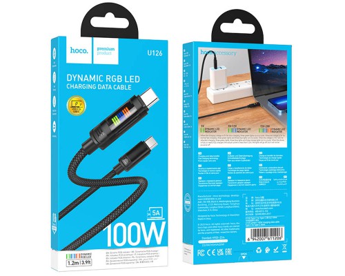 Дата кабель Hoco U126 Lantern 100W Type-C to Type-C (1.2m) (00000069112_1)