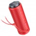 Bluetooth Колонка Borofone BR22 (00000057054_2)