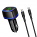 АЗУ Borofone BZ14A PD20W+QC3.0 (1Type-C/1USB/3A) + Type-C to Type-C (00000056329_1)