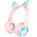 Bluetooth наушники BOROFONE BO15 Cat ear (00000053225_2)