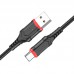 Дата кабель Borofone BX67 USB to Type-C (1m) (00000055385_1)