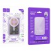 Портативное ЗУ Power Bank Hoco Q14 Ice Crystal PD20W с БЗУ 5000 mAh (00000068372_3)