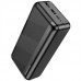 Портативное зарядное устройство Power Bank BOROFONE BJ27B 30 000 mAh (00000065818_1)