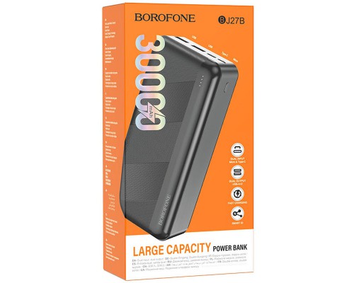 Портативное зарядное устройство Power Bank BOROFONE BJ27B 30 000 mAh (00000065818_1)