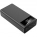 Портативное зарядное устройство Power Bank BOROFONE DBT16B 50 000 mAh (00000065820_1)