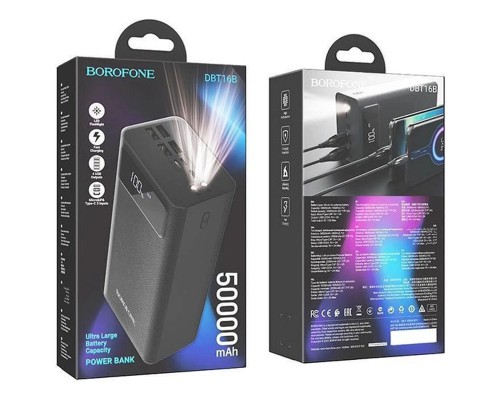 Портативное зарядное устройство Power Bank BOROFONE DBT16B 50 000 mAh (00000065820_1)