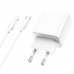 СЗУ Borofone BA67A PD20W+QC3.0 + Type-C + Lightning (00000056905_1)