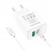 СЗУ Borofone BA67A PD20W+QC3.0 + Type-C + Lightning (00000056905_1)