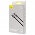 Дата кабель Baseus Legend Series Elbow Type-C to Type-C 100W (2m) (CATCS-A01) (00000063701_1)