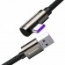 Дата кабель Baseus Legend Series Elbow USB to Type-C 66W (1m) (CATCS-B01) (00000063702_1)