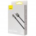 Дата кабель Baseus Legend Series Elbow USB to Lightning 2.4A (2m) (CALCS-A01) (00000063705_1)